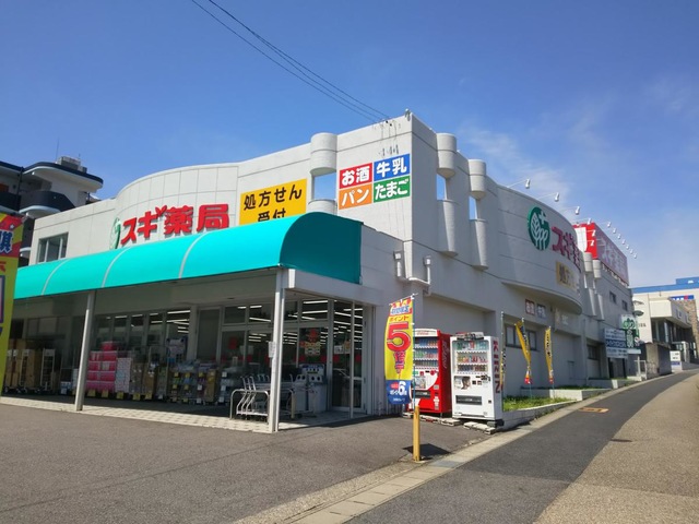 キャッスル長久手 その他