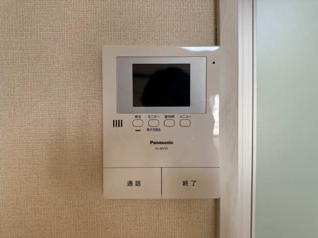 ミストラル藤ヶ丘 その他