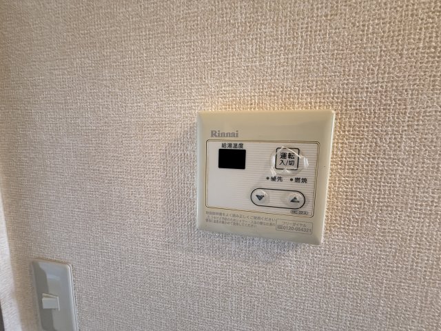 VIEW　COURTⅡ その他設備