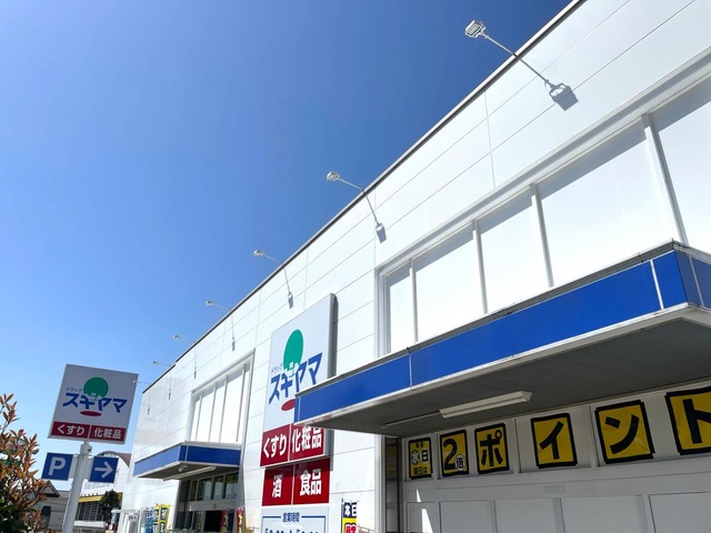 アミティエⅠ その他