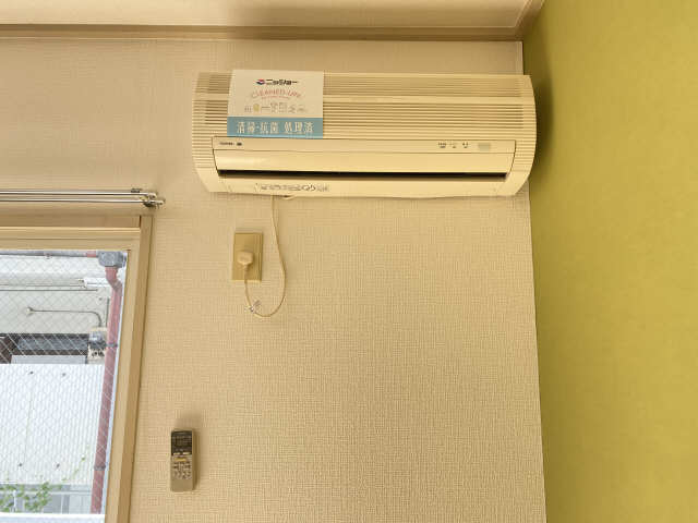 サンシティ鶴舞 その他設備