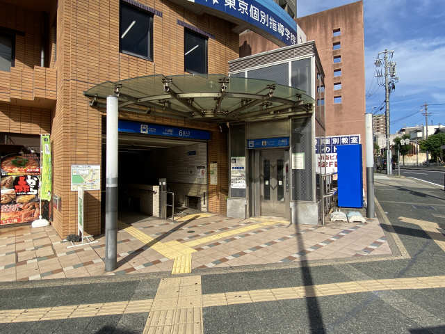 アーティス山手 その他