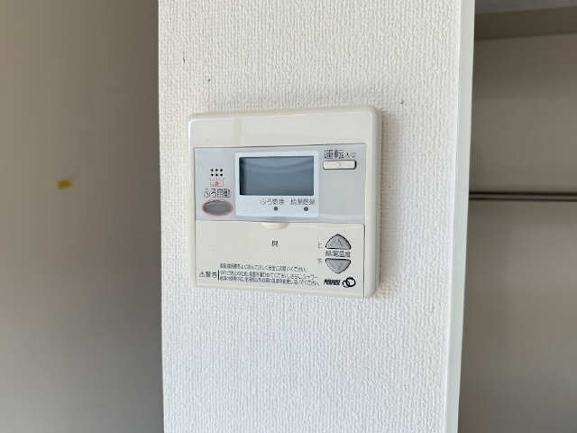 アーティス山手 その他