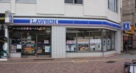サン・パークビル その他