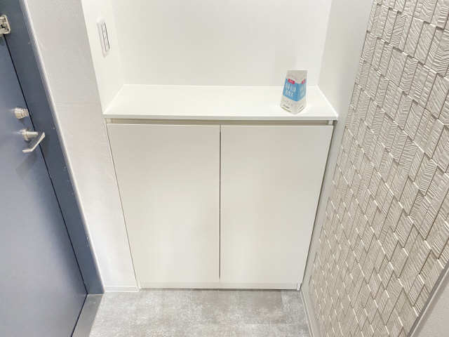 ユース山手館 その他設備