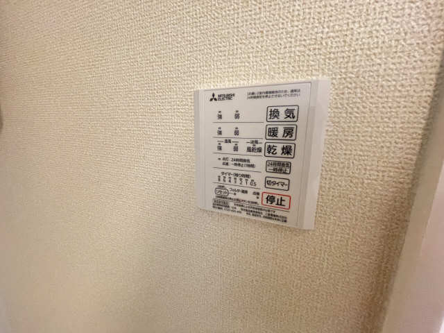 ル　ヴァン　シエル その他