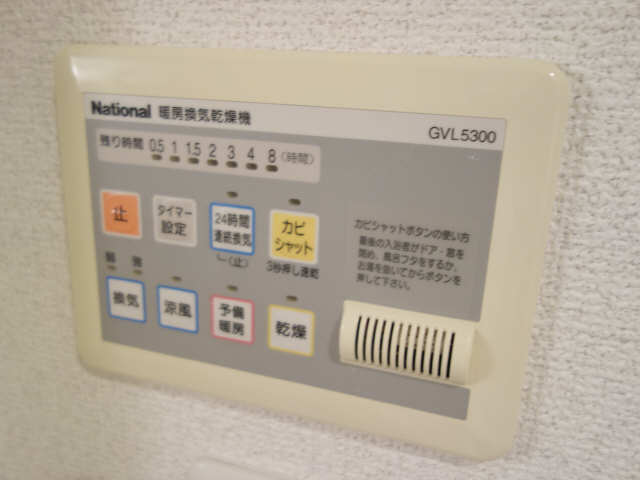リヴェール藤が丘 その他