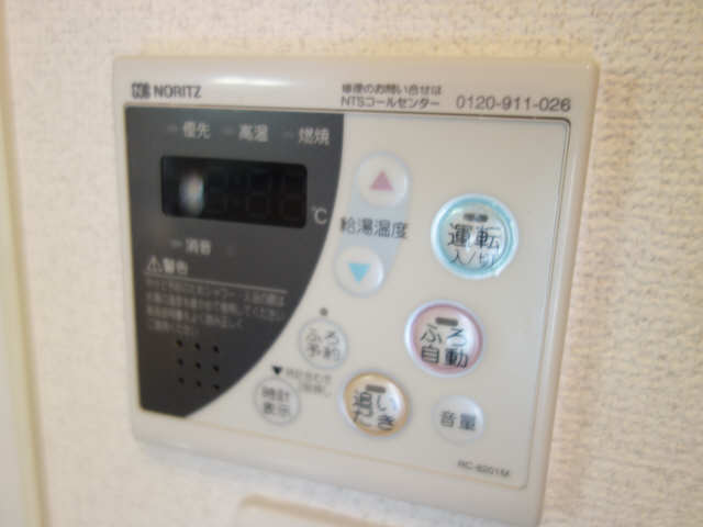 リヴェール藤が丘 その他