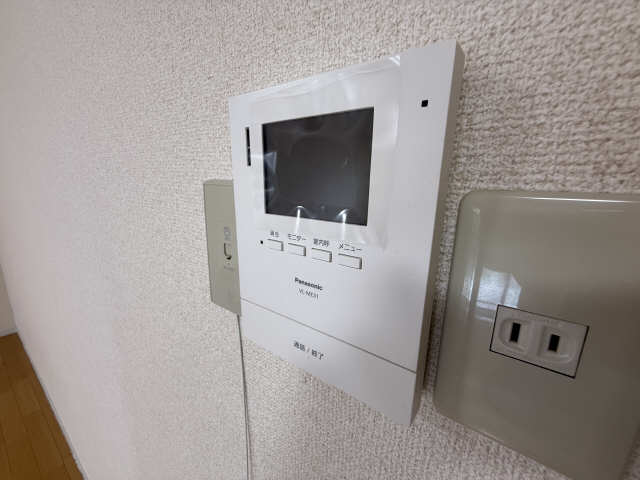 三和マンション その他