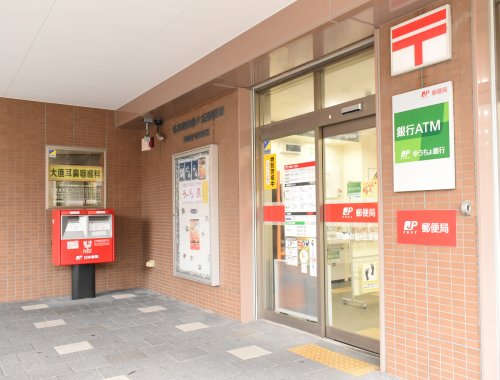 マーヴェラス自由が丘 その他