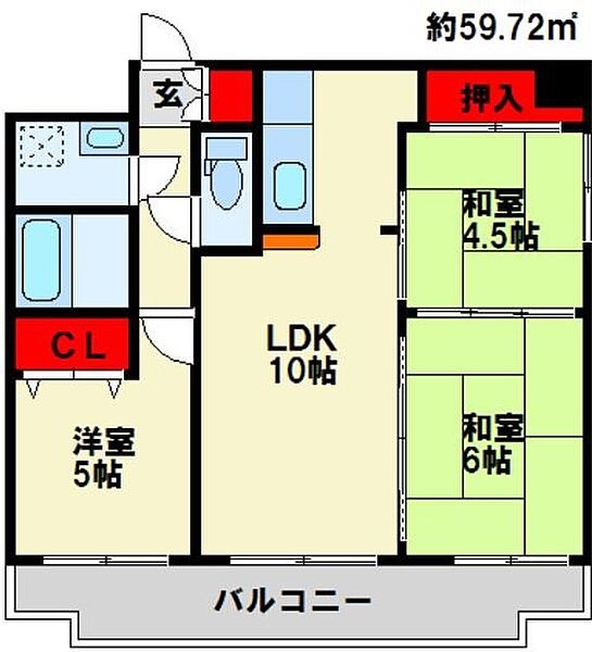 ラフィーネ戸畑 間取り
