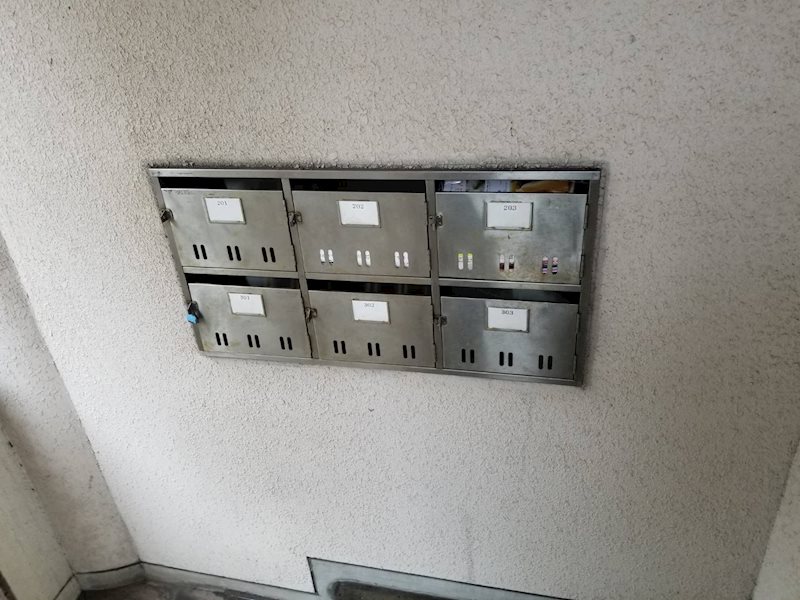 メゾン林  その他