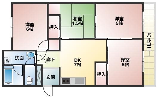 エメラルドマンション牧山C棟 間取り