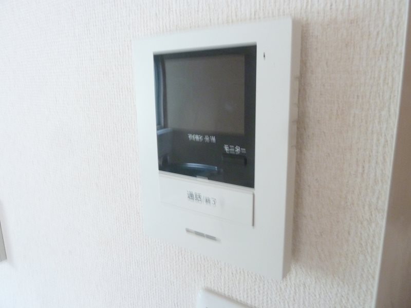 高峰ビル その他