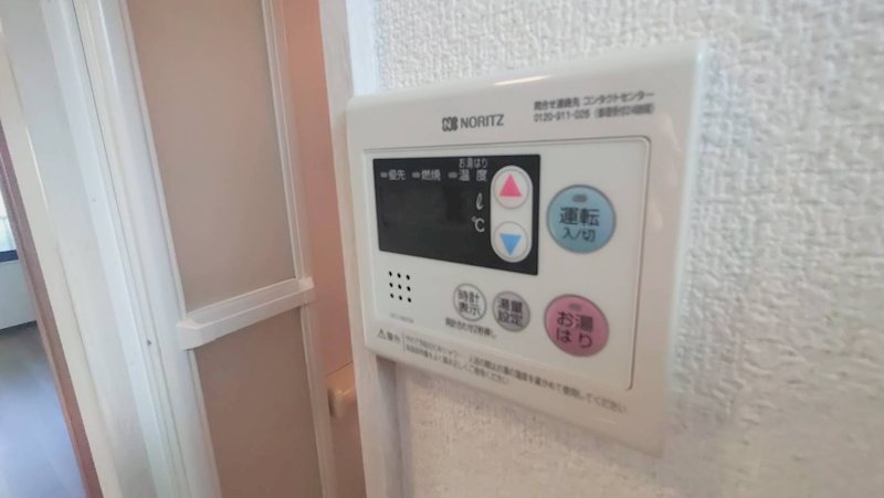 ホワイトハイツ七条 その他