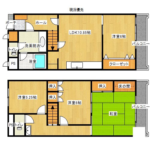 サンハイツ戸畑 キッチン
