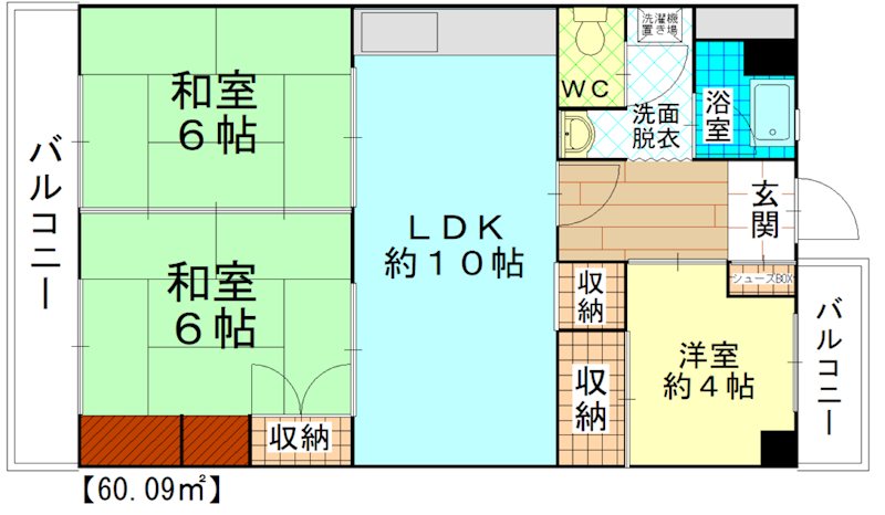 第2サンハイツ天籟寺 間取り