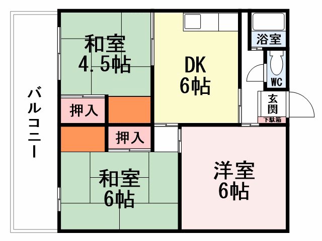 サングリーン中本町 間取り
