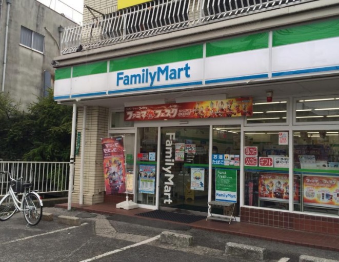 芝ハイツ 周辺画像2