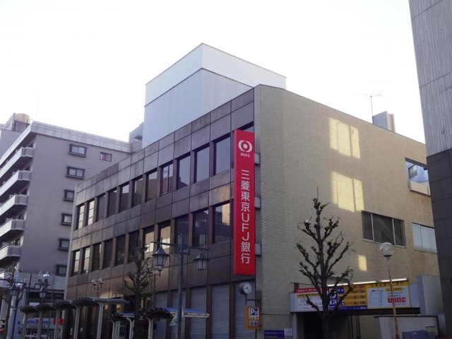 芝ハイツ 周辺画像3