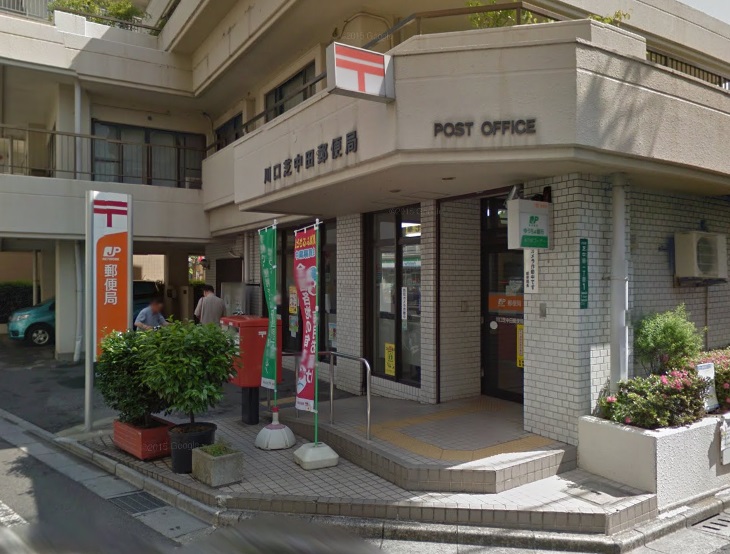 芝ハイツ 周辺画像4