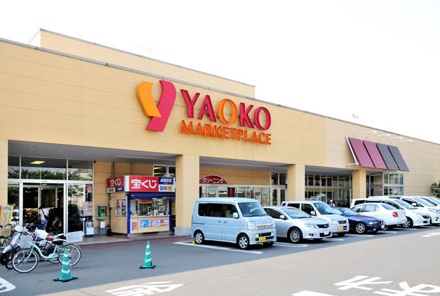 グリーンローヤル 周辺画像5