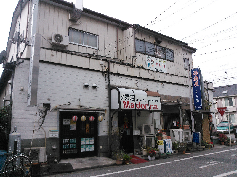 市川ビル リビング