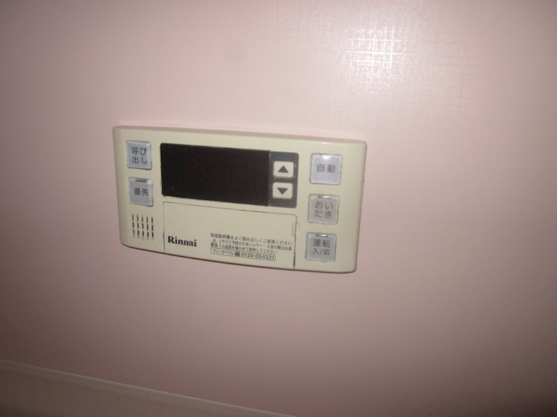 安行原貸家 その他5