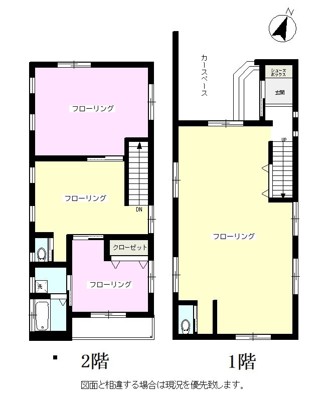 南前川２丁目 間取り