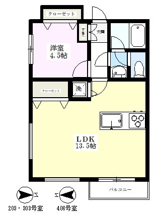 エクレール朝日町 303号室 間取り