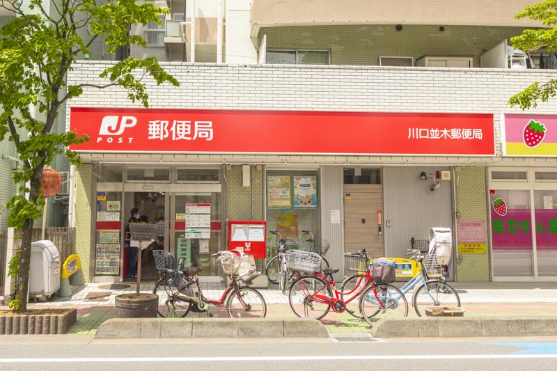 ビュー西青木 周辺画像6
