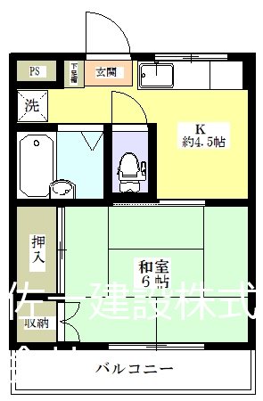 サトウハイツ 203号室 間取り