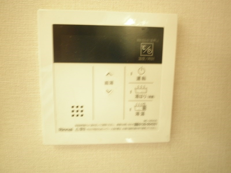 北町ハウス  その他外観4