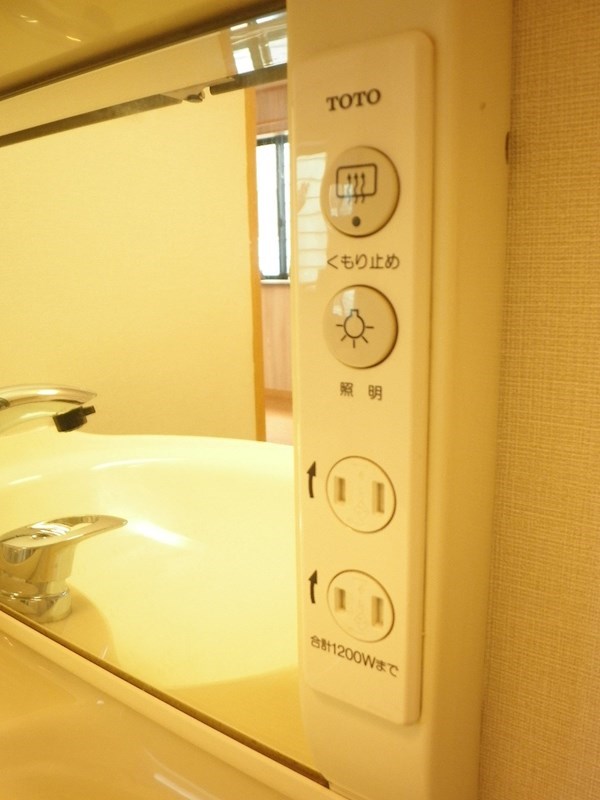 北町ハウス  その他7