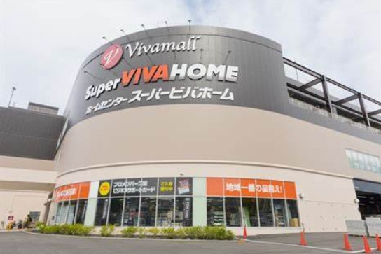 北町ハウス  周辺画像8