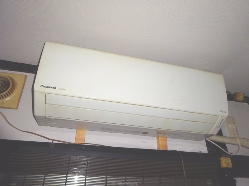 豊栄荘 風呂画像