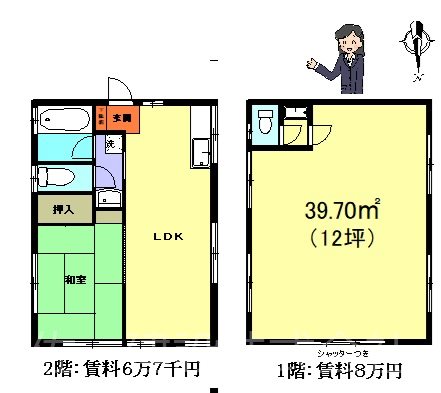 ハイムTJ 1F2F号室 間取り