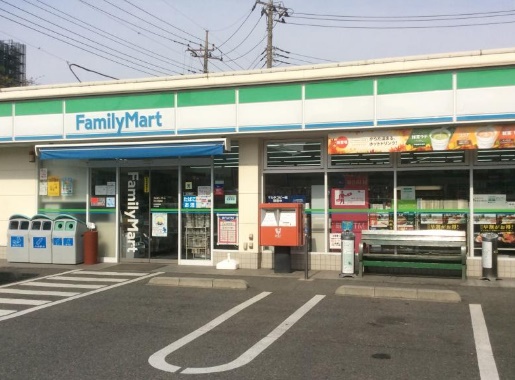 栄和グリーンマンション 周辺画像3