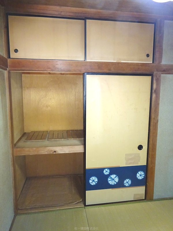清水荘 その他11