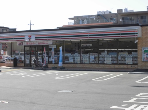 市川コーポ 周辺画像3