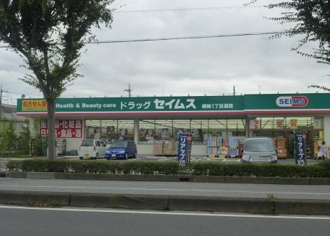 市川コーポ 周辺画像4