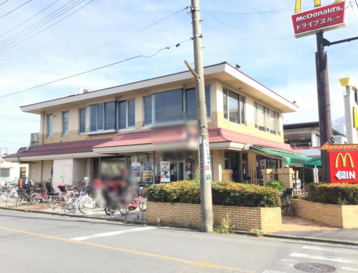 朝日２丁目　貸倉庫・事務所 周辺画像10