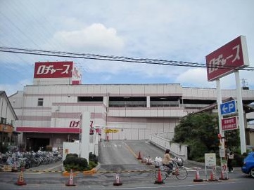 川口市大字榛松 貸倉庫・事務所 周辺画像1