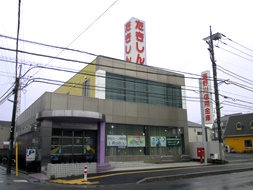 川口市大字榛松 貸倉庫・事務所 周辺画像6