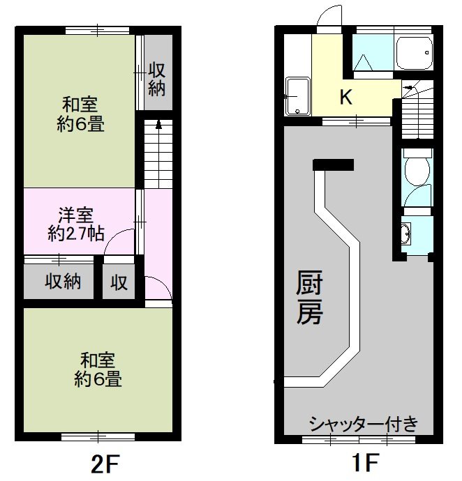 末広2丁目住付貸店舗 間取り