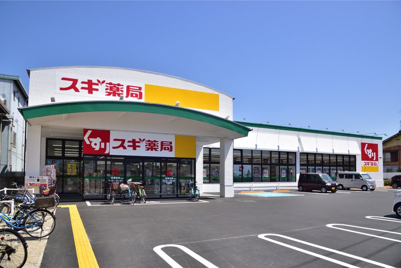 末広2丁目住付貸店舗 周辺画像3