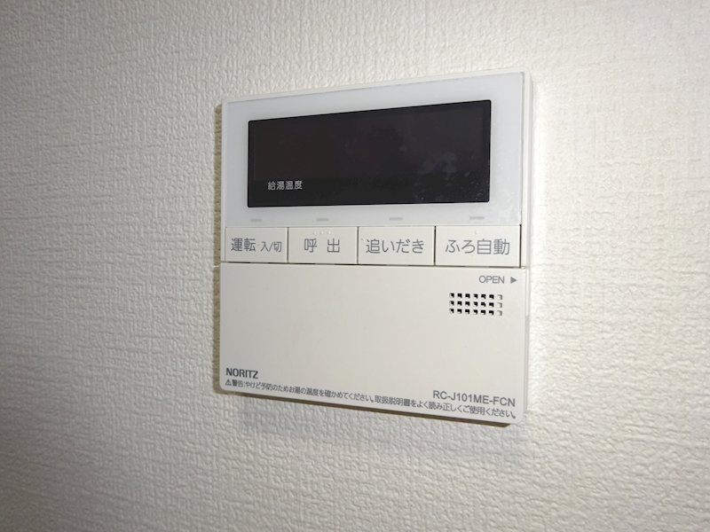 コーポ青樹 その他5
