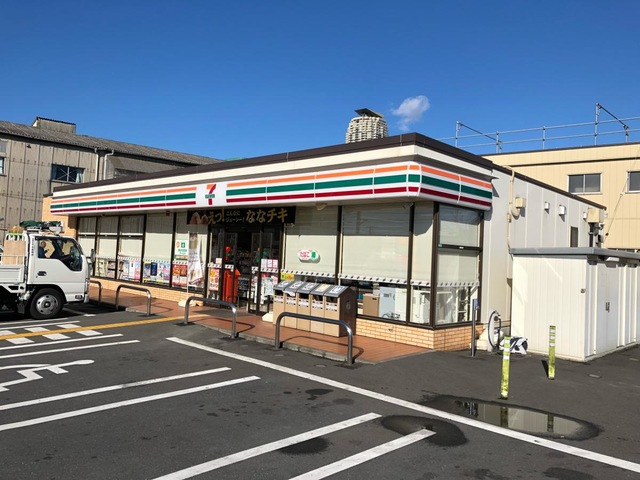 栄コーポ 周辺画像2