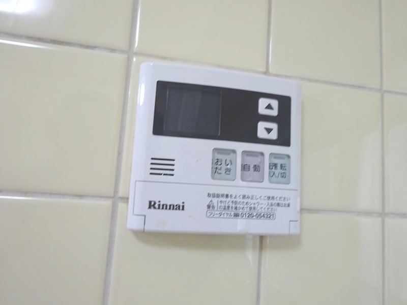 赤井貸家 その他15