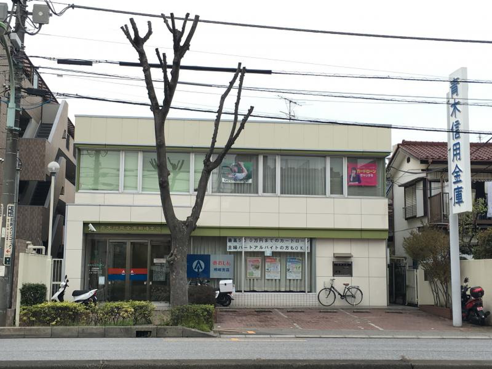 川口市本前川 周辺画像10